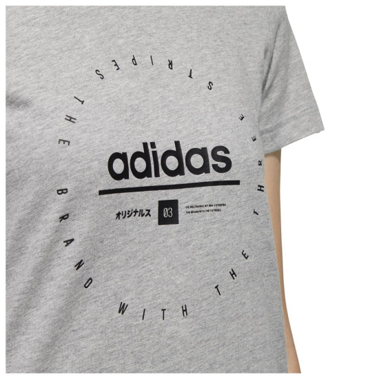 Adidas Γυναικεία κοντομάνικη μπλούζα Adidas Γυναικεία κοντομάνικη μπλούζα